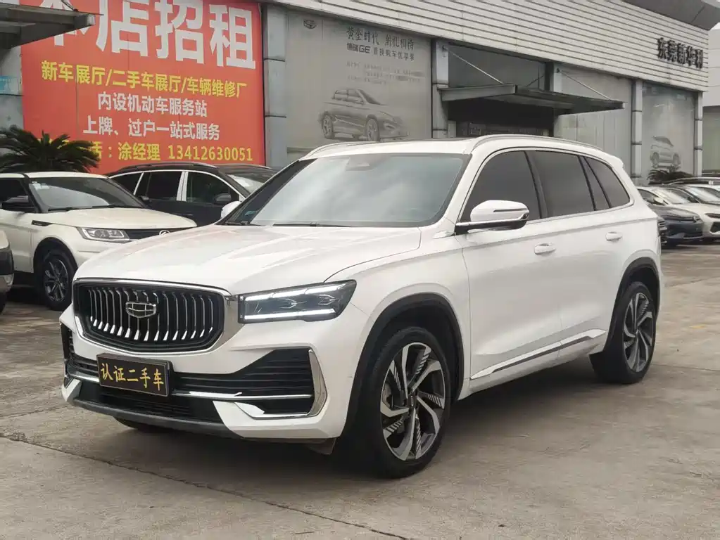 Xingyue L 2024 2.0TD DCT EVO two-wheel drive premium model купить на сайте DeffCars