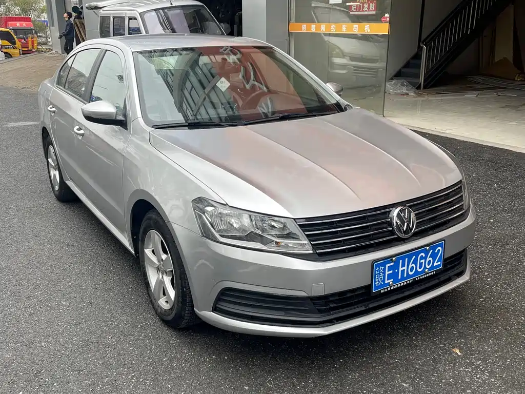 Lavida 2015 1.6L automatic fashion version купить на сайте DeffCars