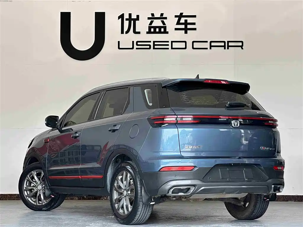 Changan CS55PLUS 2021 Blue Whale Edition 1.5T DCT Luxury Model купить на сайте DeffCars