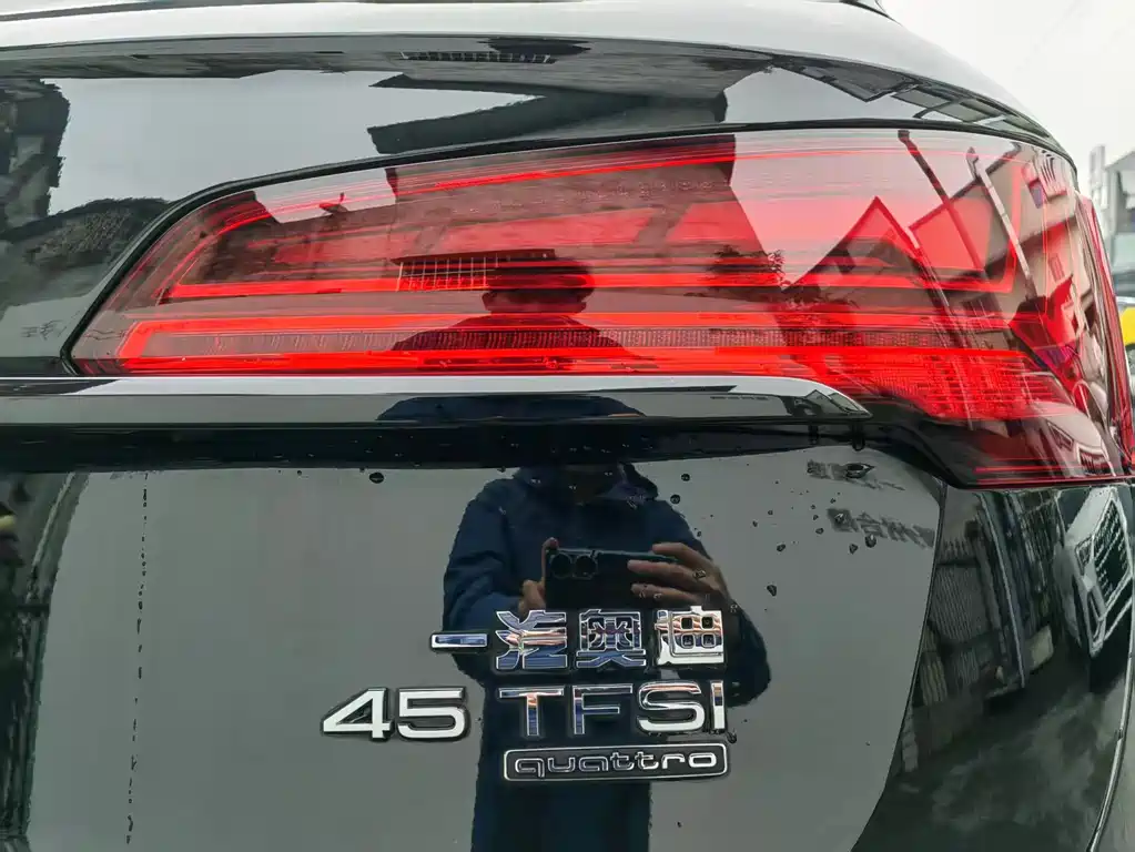 Audi Q5L 2024 45 TFSI luxury and dynamic model купить на сайте DeffCars