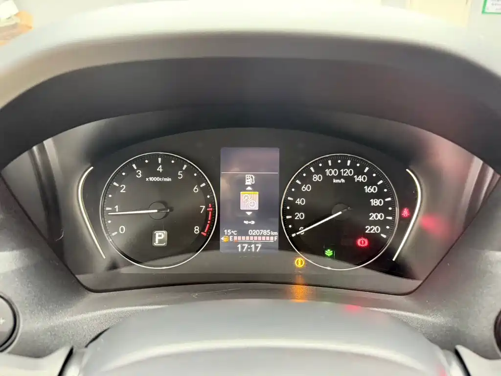 Binzhi 2023 1.5L CVT Elite Edition купить на сайте DeffCars