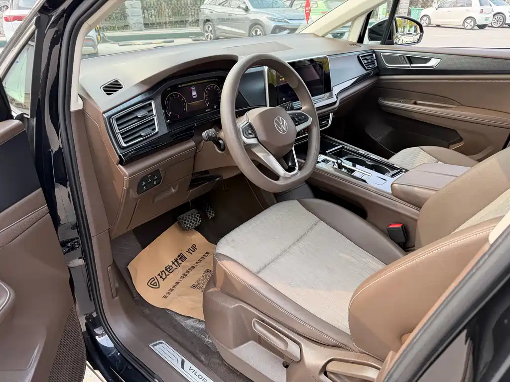 Weiran 2023 330TSI Business Edition купить на сайте DeffCars