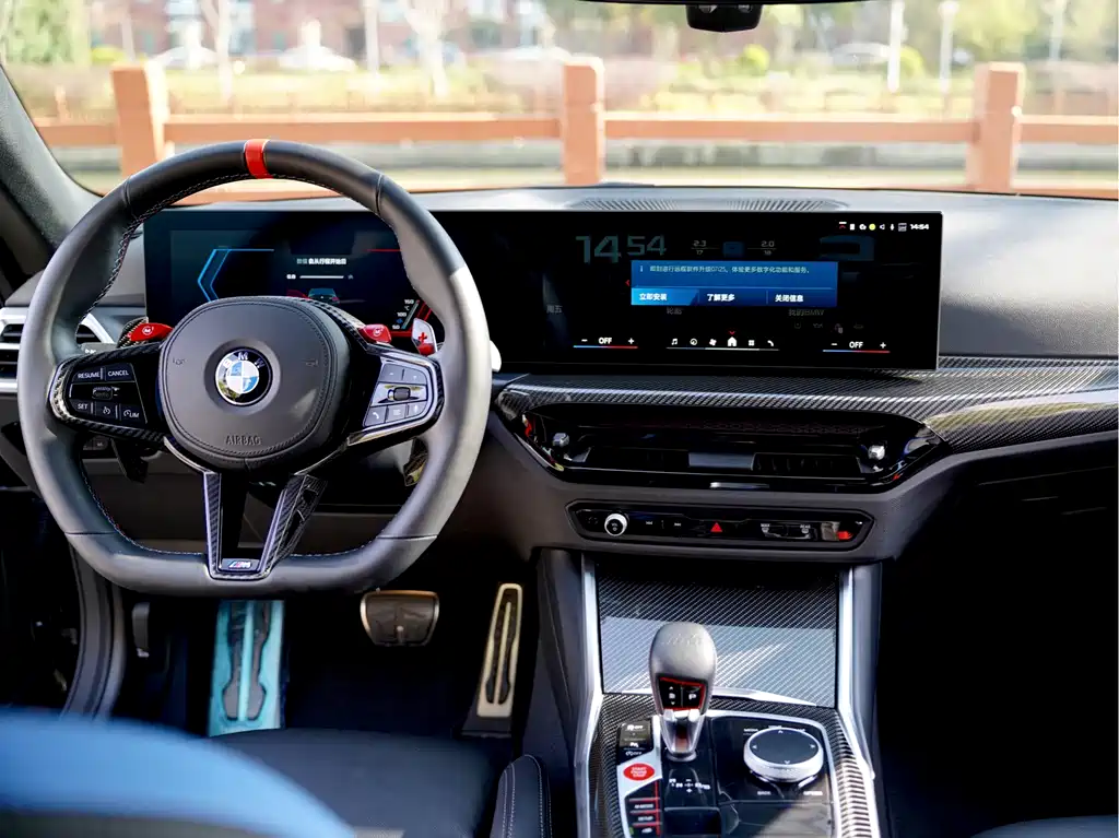 BMW M2 2024 M2 купить на сайте DeffCars