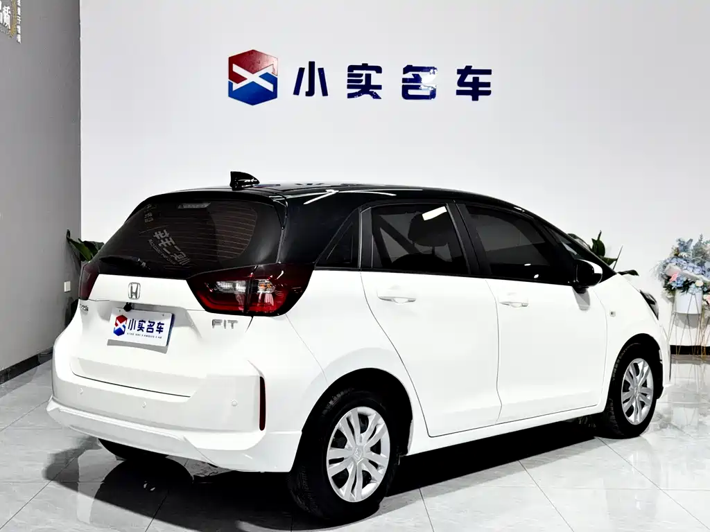 Fit 2021 1.5L CVT Trendy Edition купить на сайте DeffCars