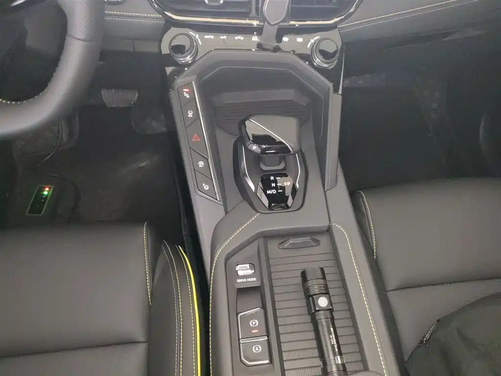 Lynk & Co 06 2023 Remix 1.5T Jin Halo купить на сайте DeffCars