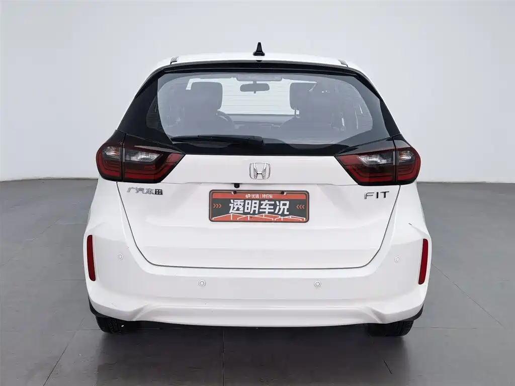Fit 2021 1.5L CVT Trendy Edition купить на сайте DeffCars