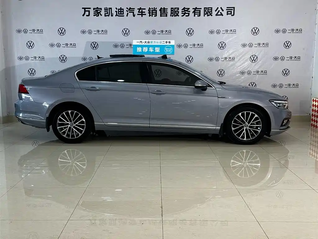 Magotan 2020 330TSI DSG luxury model купить на сайте DeffCars