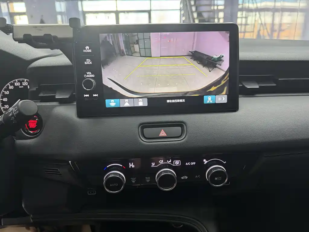 Binzhi 2023 1.5L CVT technology version купить на сайте DeffCars