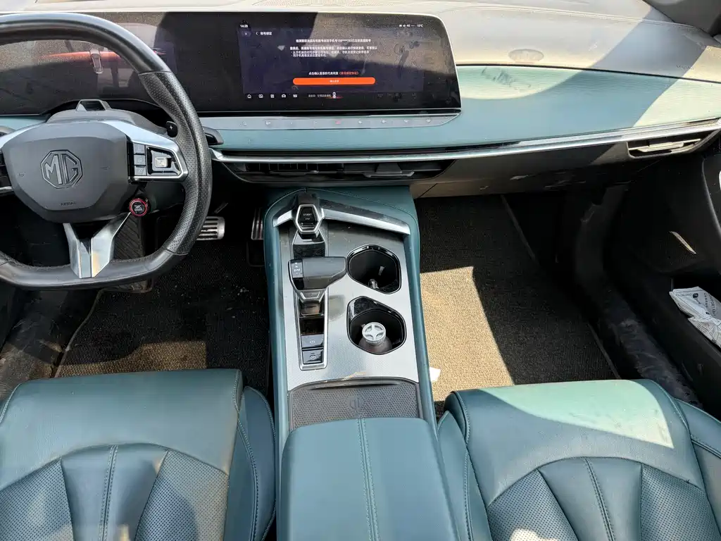 MG7 2023 2.0T automatic Trophy+ engine version купить на сайте DeffCars