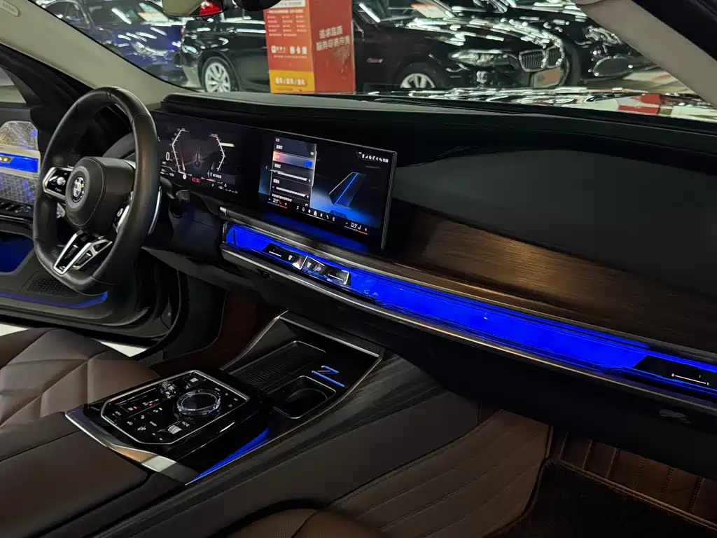 BMW 7 Series 2023 735Li M Sports Package купить на сайте DeffCars