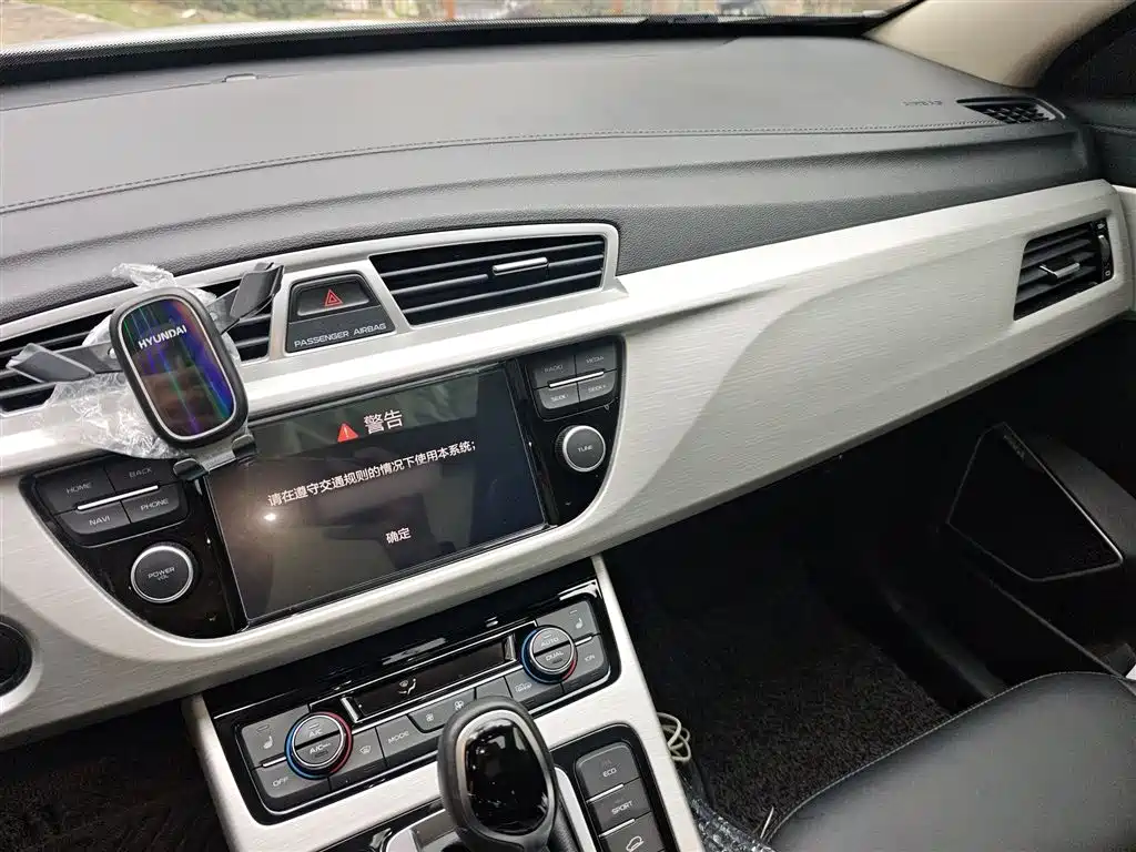 Boyue 2018 1.8TD automatic two-wheel drive intelligent 4G interconnected version купить на сайте DeffCars