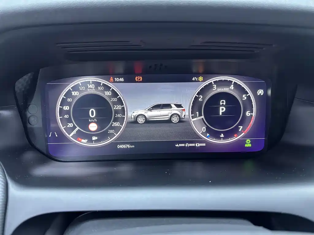 Discovery Sport 2021 249PS R-Dynamic S Performance Edition купить на сайте DeffCars