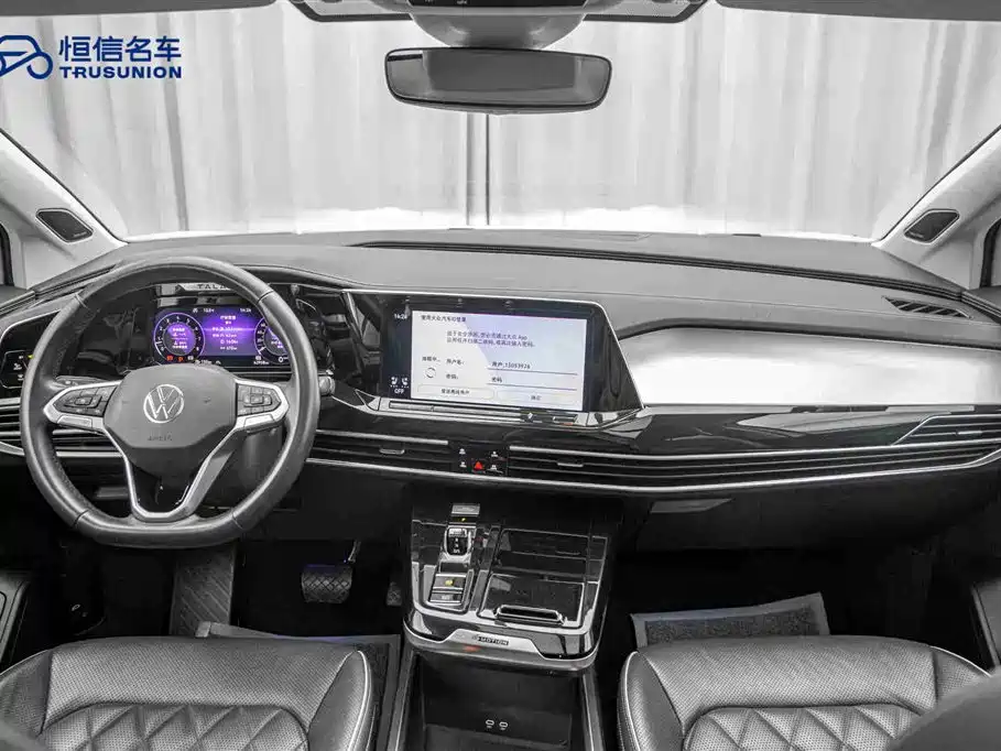 Lanjing 2023 facelift 530TSI four-wheel drive flagship Shengjing Edition Pro 6 seats купить на сайте DeffCars