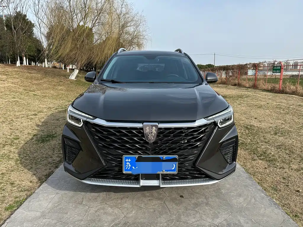 Roewe RX5 2023 PLUS 330TGI Automatic Trend Smart Edition купить на сайте DeffCars