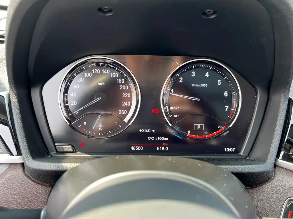 BMW X1 2022 sDrive25Li Leading Model купить на сайте DeffCars