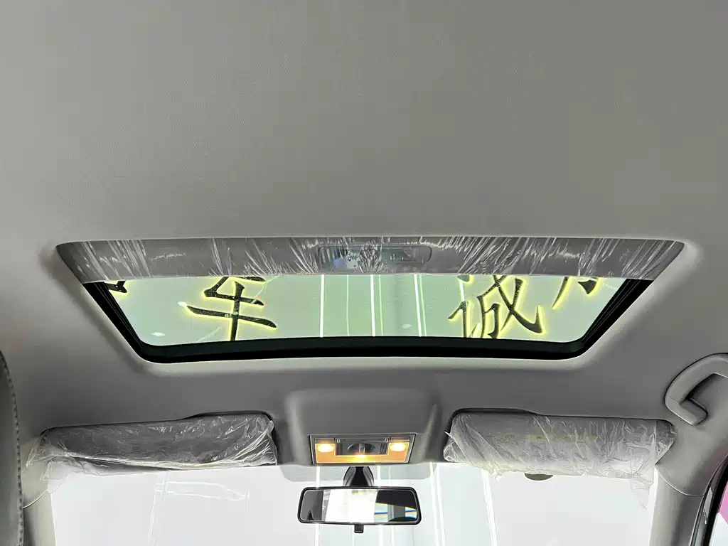 Komic 2023 facelift 1.5L automatic comfort version купить на сайте DeffCars