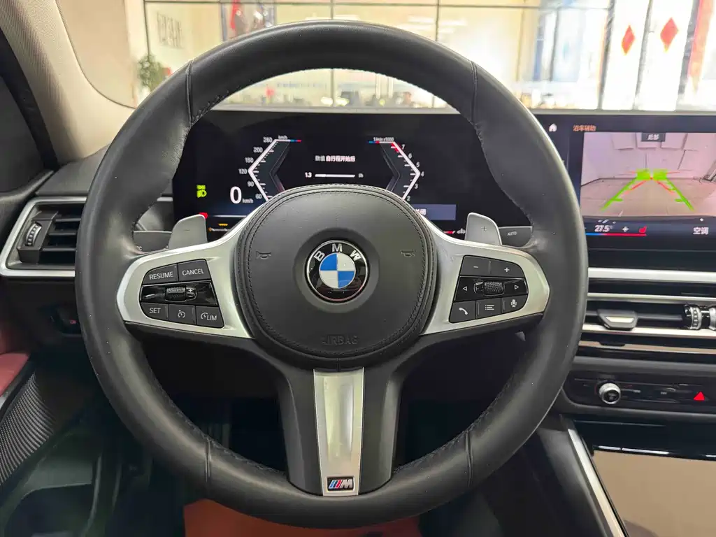 BMW 3 Series 2023 320Li M Sports Package купить на сайте DeffCars