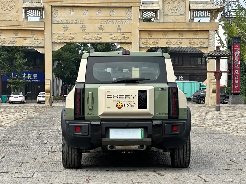 Fengyun X3L 2025 205 four-wheel drive high-energy version купить на сайте DeffCars