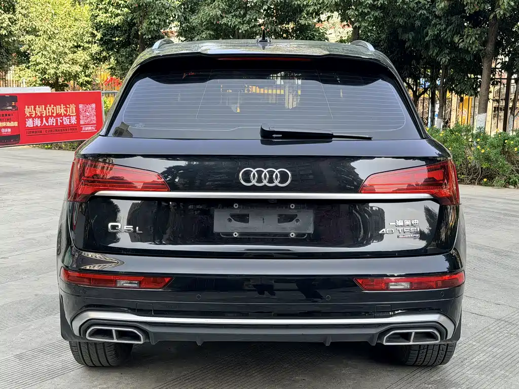Audi Q5L 2022 40T luxury and dynamic model купить на сайте DeffCars