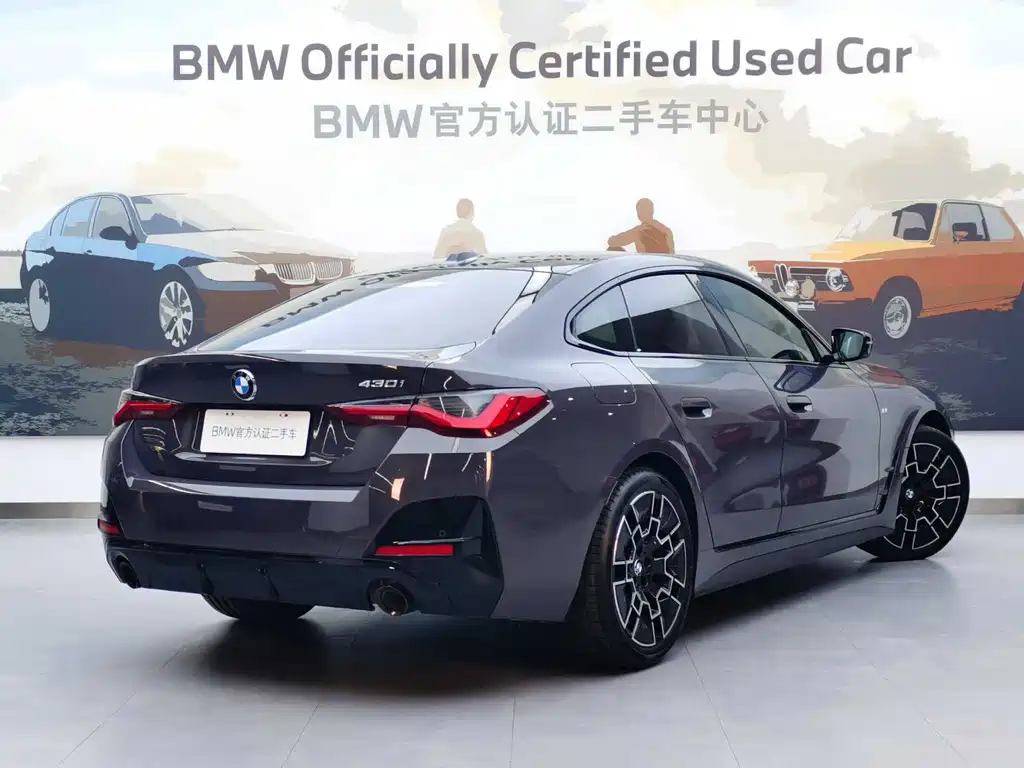 BMW 4 Series 2024 430i Gran Coupe M Sport Overnight Set купить на сайте DeffCars