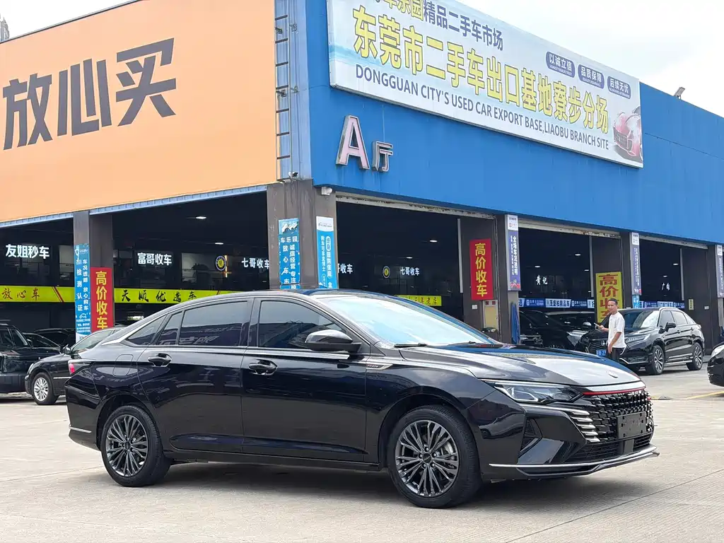 Yixuan MAX 2023 1.5T super cool fashion dad version купить на сайте DeffCars