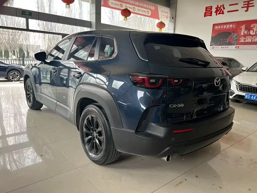 Mazda CX-50 Xingye 2023 2.0L Leading Edition купить на сайте DeffCars