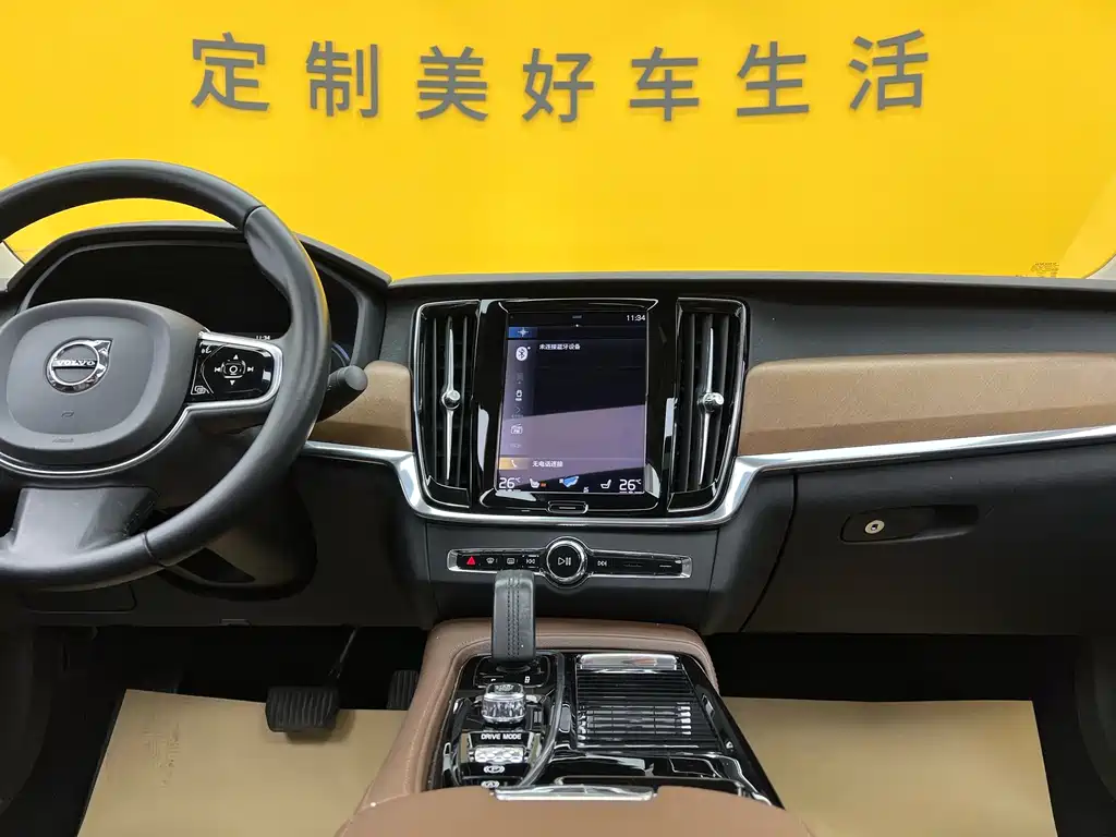 Volvo S90 Plug-in Hybrid 2020 T8 E-Drive Hybrid Zhiyi Luxury Edition купить на сайте DeffCars