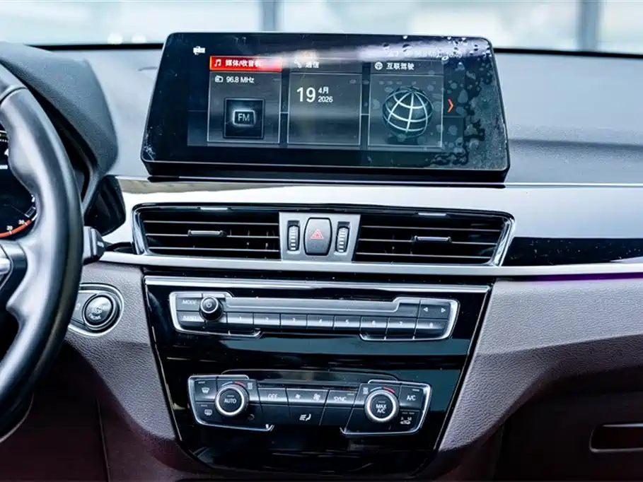 BMW X1 2021 sDrive25Li Leading Model купить на сайте DeffCars