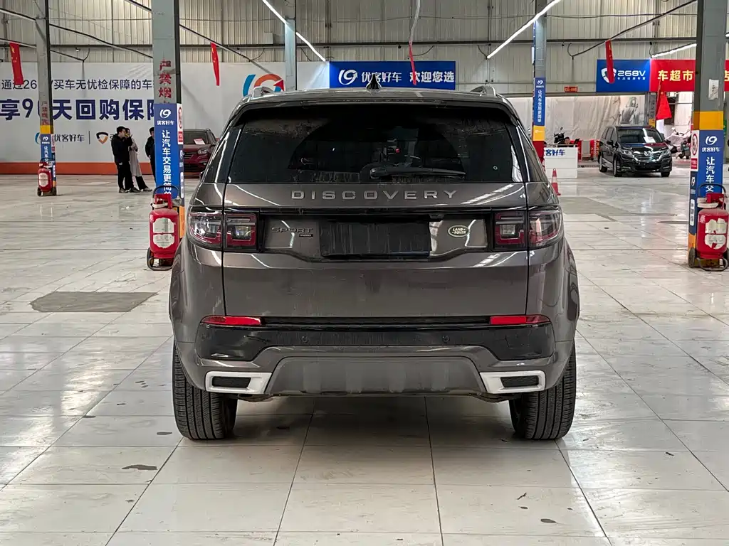 Discovery Sport 2023 249PS R-Dynamic S Performance Edition купить на сайте DeffCars