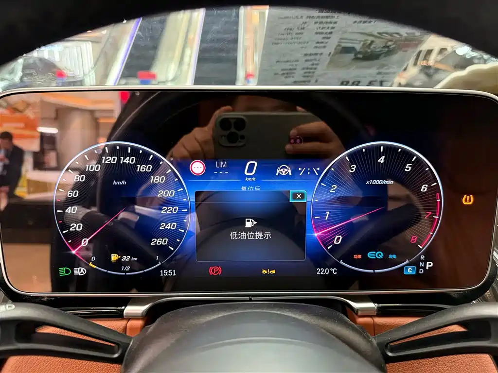 Mercedes-Benz S-Class 2022 S 450 L 4MATIC купить на сайте DeffCars