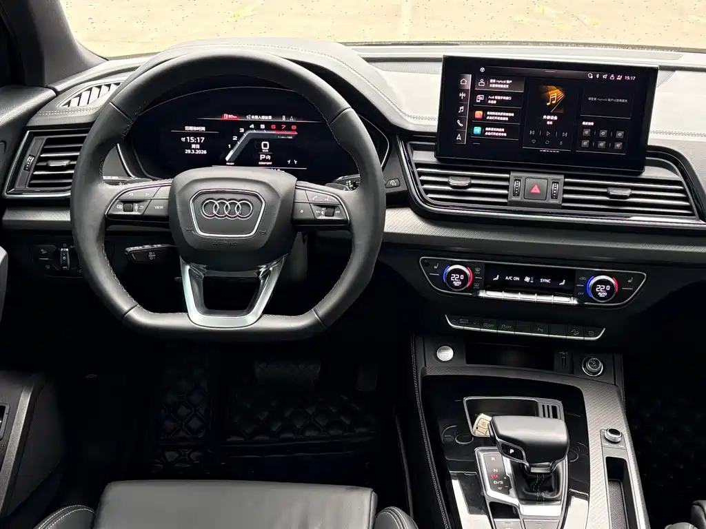 Audi Q5L 2023 40T luxury and dynamic model купить на сайте DeffCars