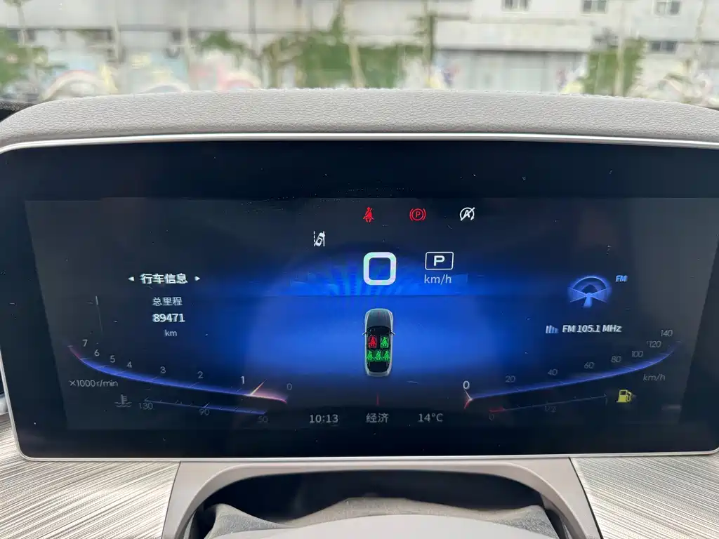 Hongqi H9 2020 3.0T Zhilianqi Chang Edition купить на сайте DeffCars