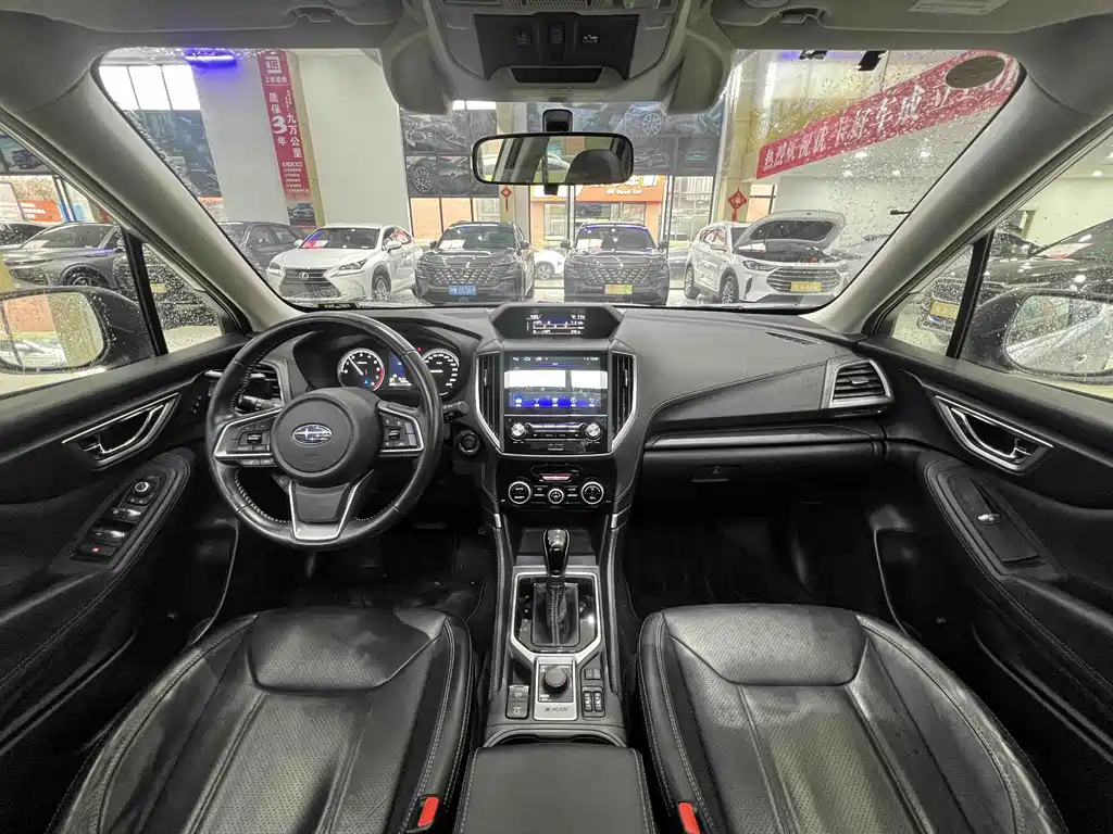 Forester 2021 2.0i Deluxe Edition EyeSight купить на сайте DeffCars