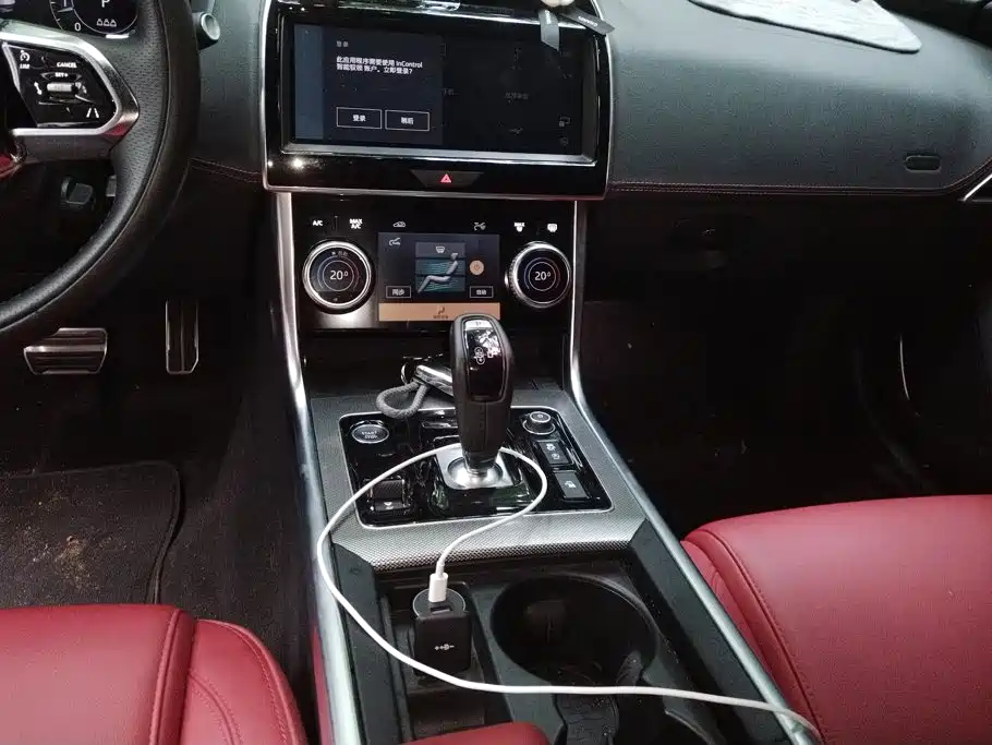 Jaguar XEL 2023 2.0T 250PS R-DYNAMIC S Advanced Sports Edition купить на сайте DeffCars