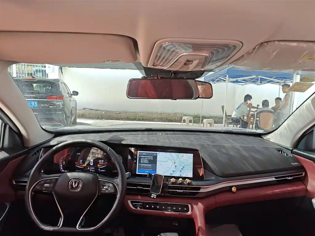 Changan CS75PLUS 2021 1.5T automatic luxury model купить на сайте DeffCars