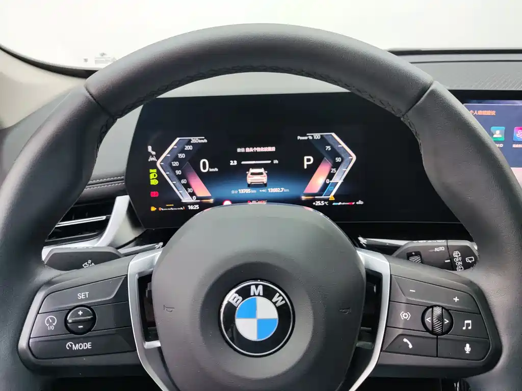 BMW X1 2023 sDrive20Li X Design Kit купить на сайте DeffCars