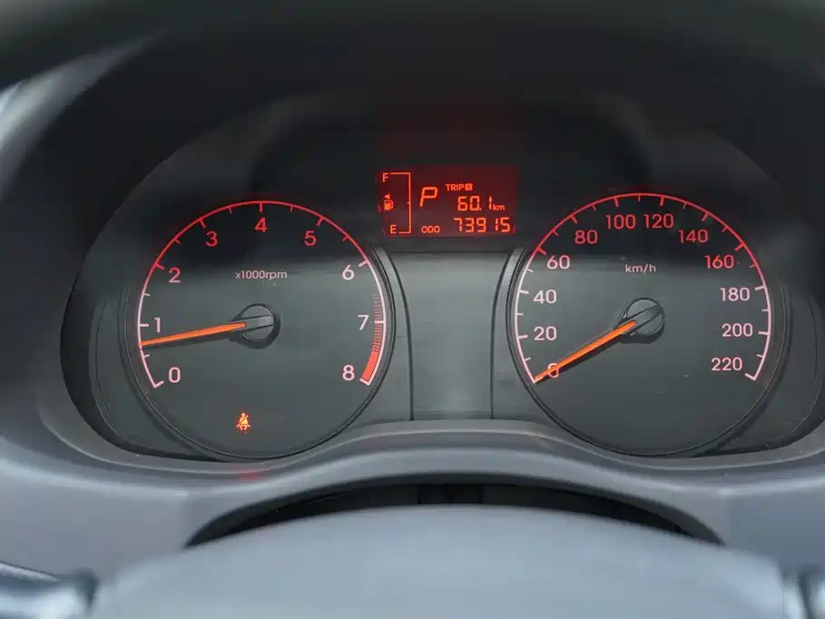 Reina 2016 1.4L automatic fashionable GS купить на сайте DeffCars