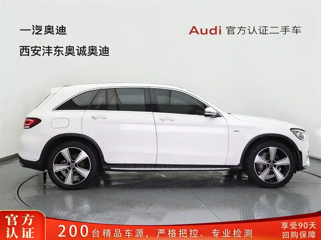 Mercedes-Benz GLC 2022 GLC 300 L 4MATIC Dynamic Edition купить на сайте DeffCars