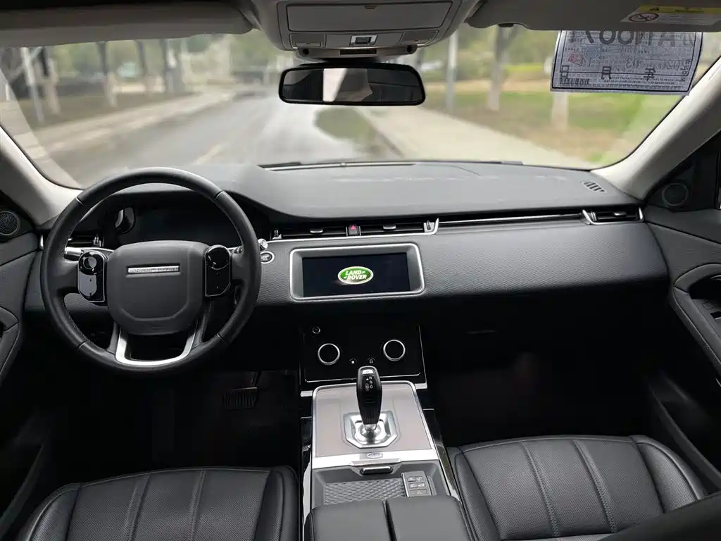 Range Rover Evoque 2020 249PS Youth Edition купить на сайте DeffCars