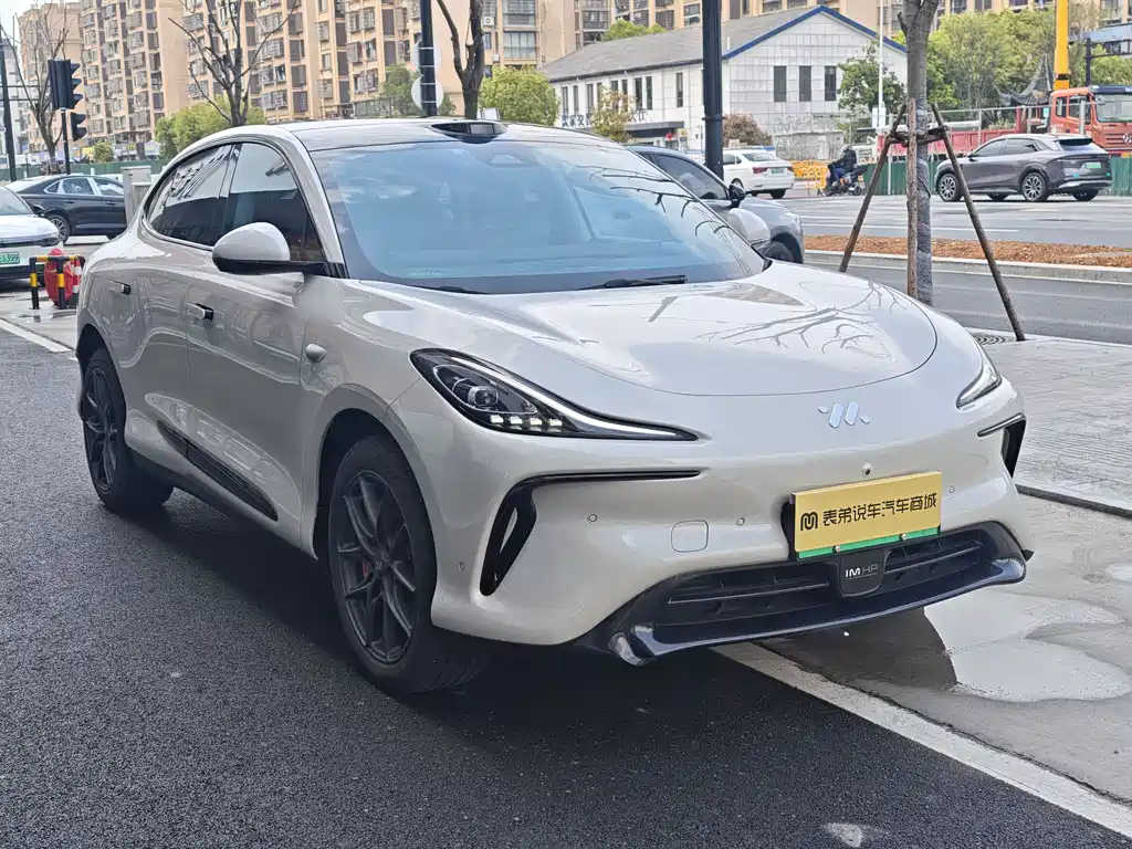 Zhiji LS6 2023 Max Standard Edition купить на сайте DeffCars