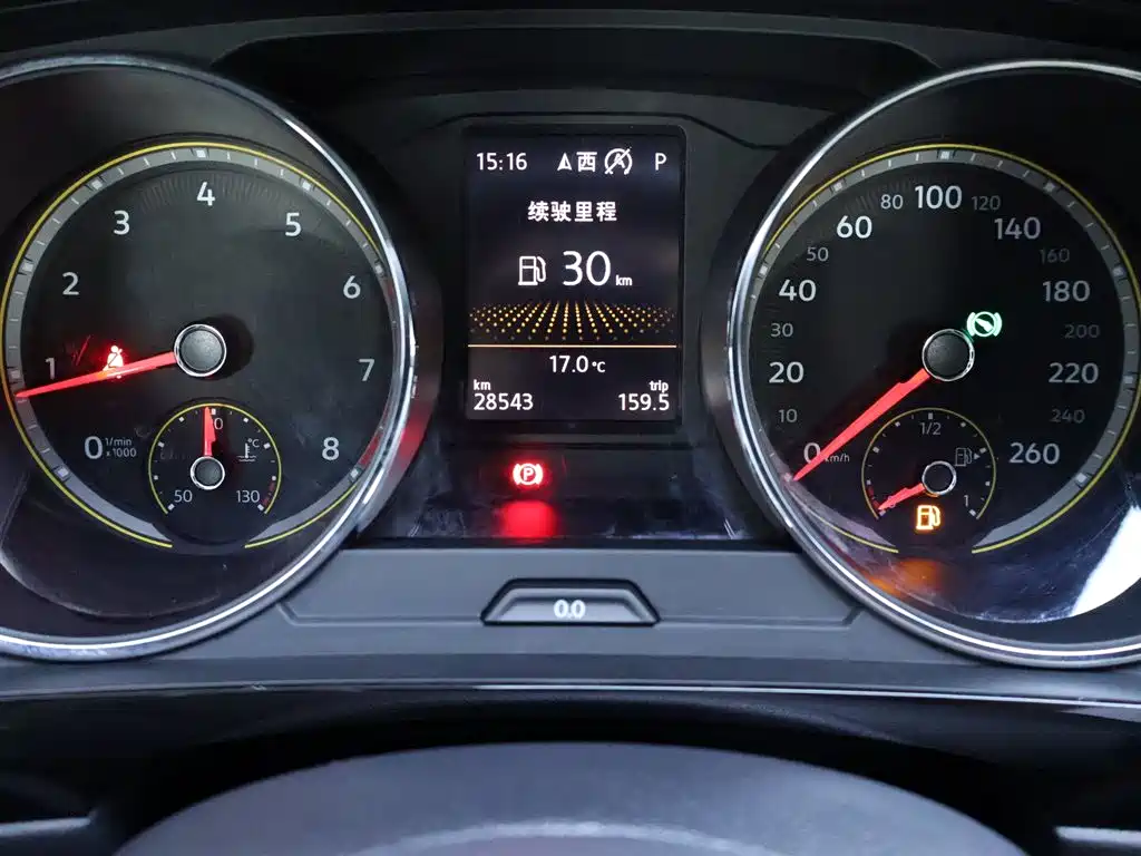 Tiguan L 2020 330TSI automatic two-wheel drive panoramic comfort version National VI купить на сайте DeffCars