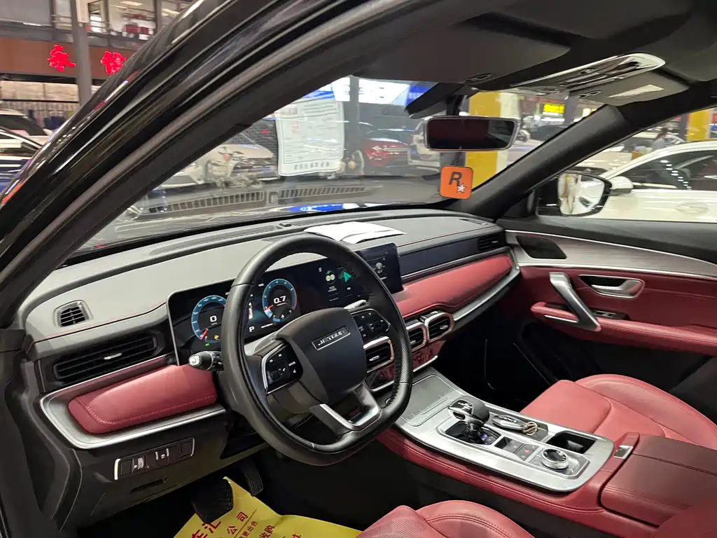 Jietu X70 PLUS 2023 model 1.5T DCT Ziqiang PRO 5 seats купить на сайте DeffCars