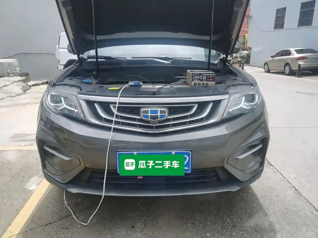 Boyue (Atlas) 2018 1.8TD automatic two-wheel drive smart connected 4G interconnected version купить на сайте DeffCars