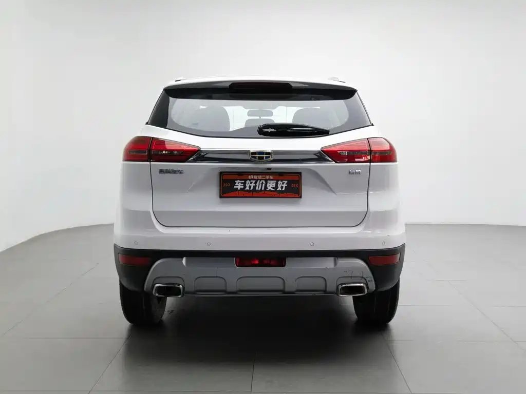 Boyue 2016 2.0L manual smart model купить на сайте DeffCars