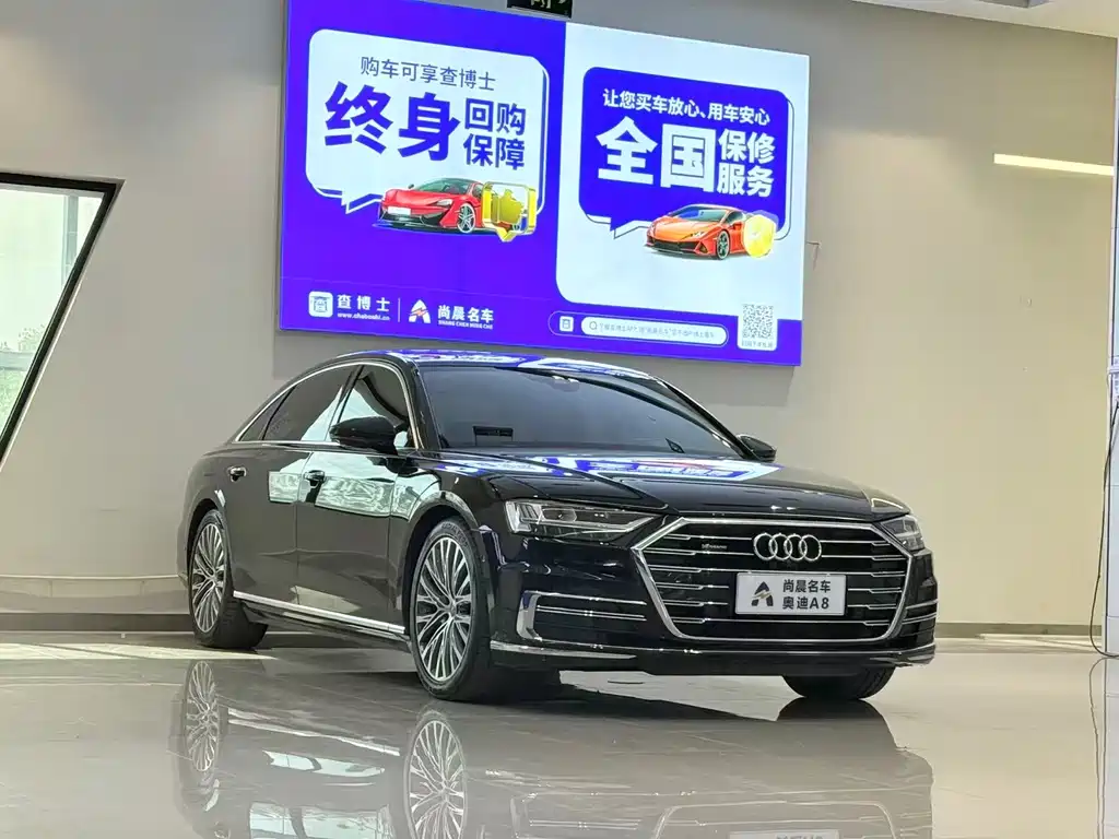 Audi A8 2018 A8L 55 TFSI quattro luxury model купить на сайте DeffCars