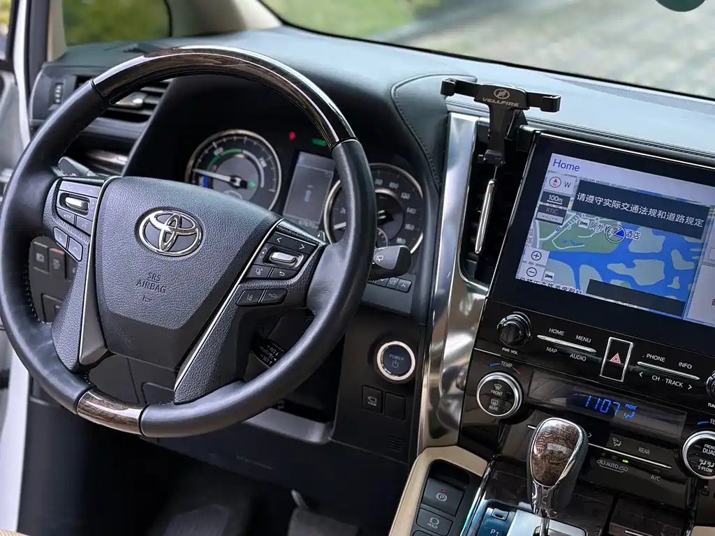 Wilfa 2023 Crown Dual Engine 2.5L HV Extreme Edition купить на сайте DeffCars