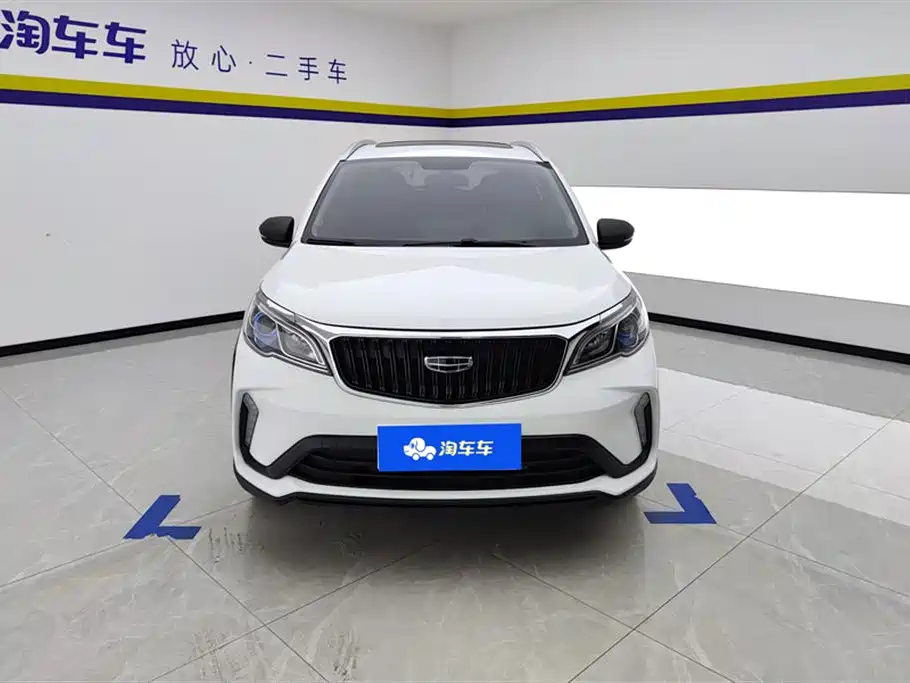 Vision X3 2021 PRO 1.5L CVT premium model купить на сайте DeffCars