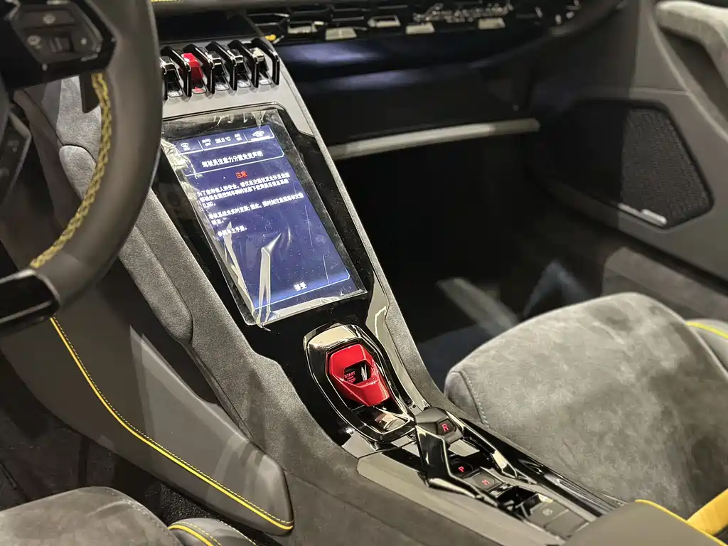 Huracán 2023 Huracán Tecnica купить на сайте DeffCars