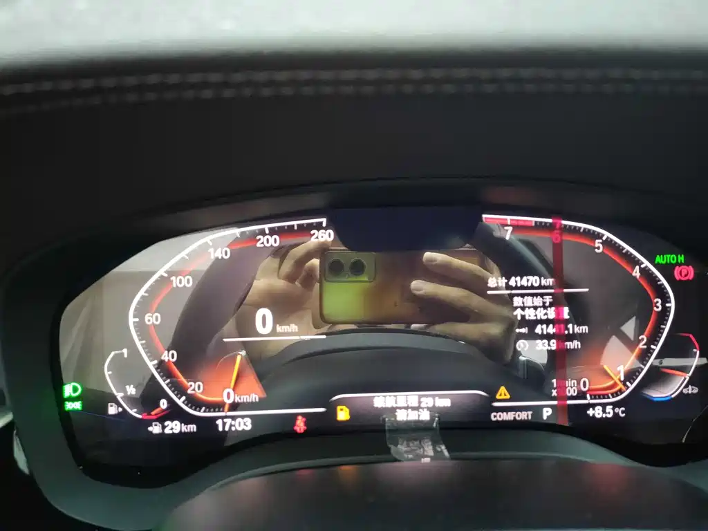 BMW 5 Series 2022 facelift 2 530Li leading model luxury package купить на сайте DeffCars