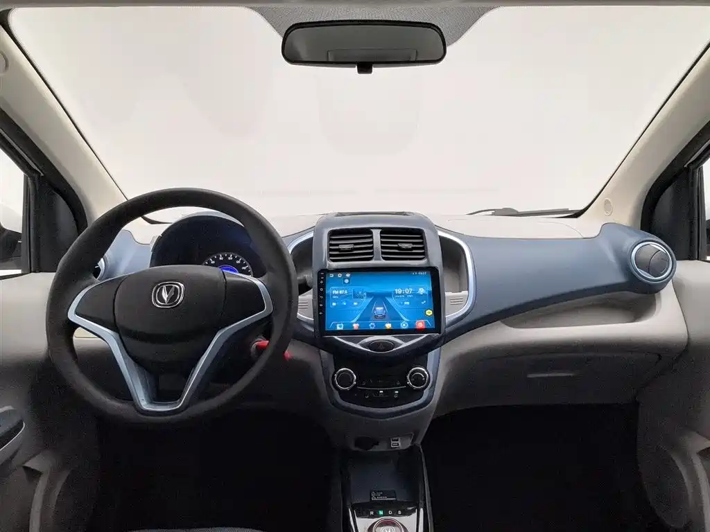 Changan Benben E-Star 2022 National Edition Colorful Limited Edition (Fast Charge Edition) Lithium Iron Phosphate купить на сайте DeffCars
